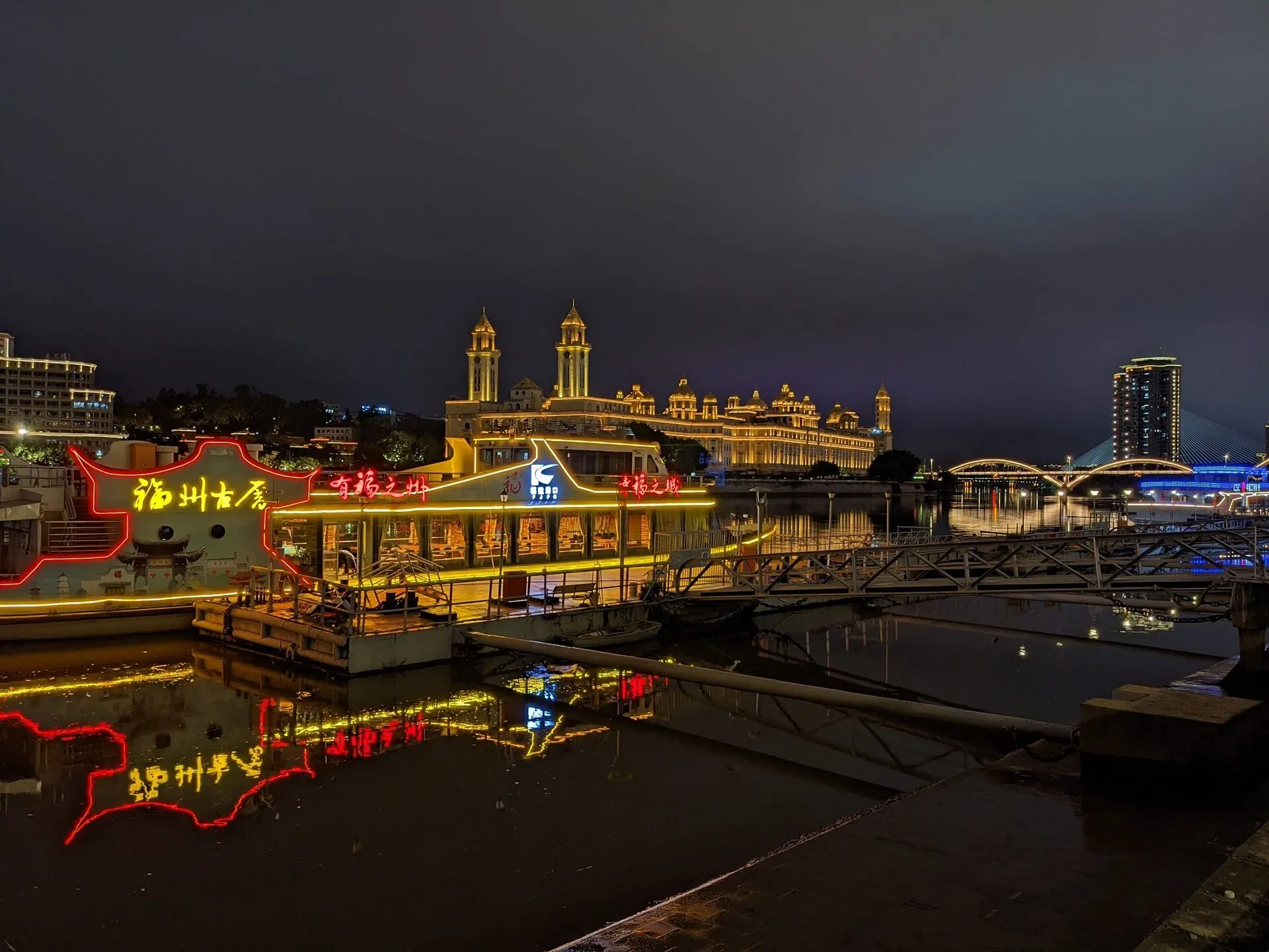 fuzhou-minjiang-river